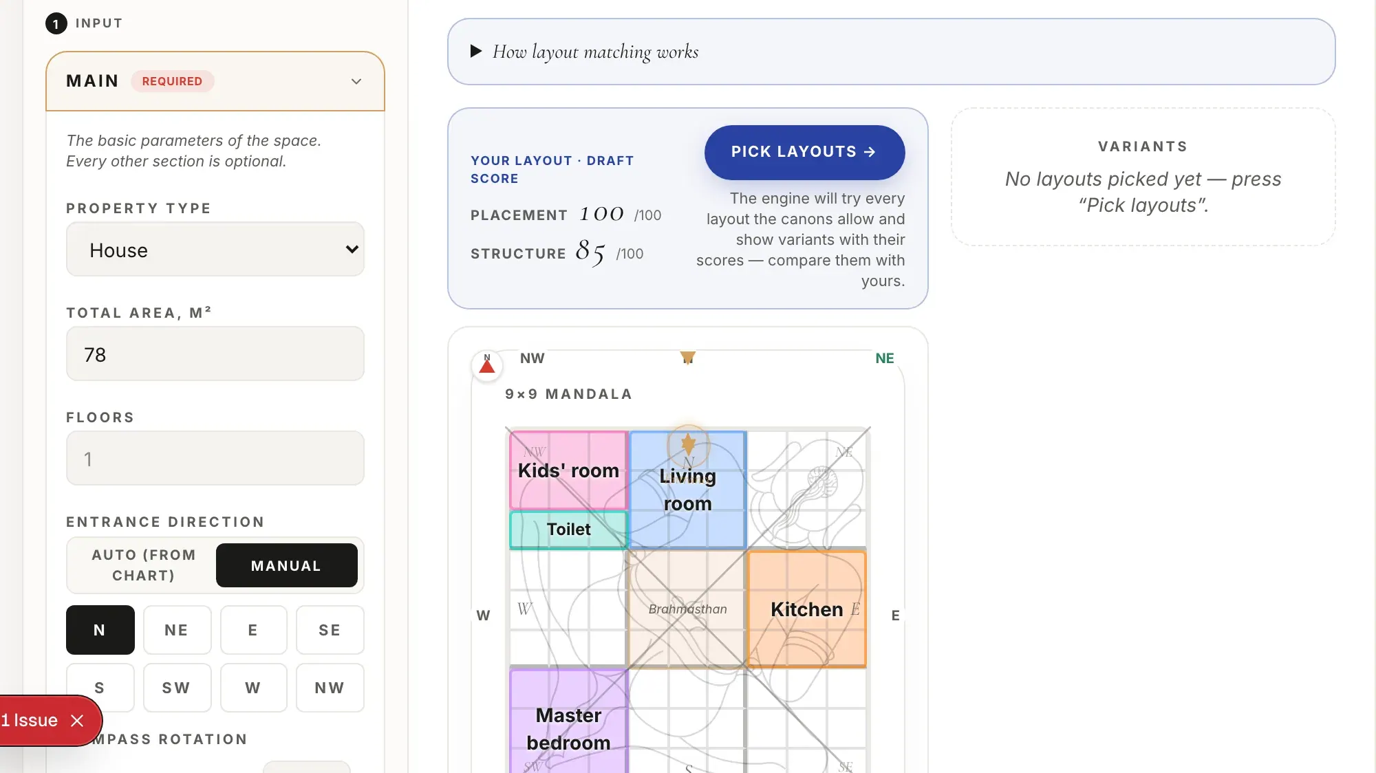 Design mode: the list of required rooms, zone set to 'by canon' and an automatic area